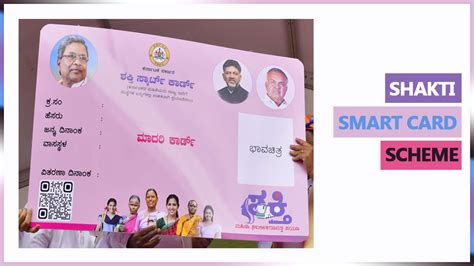 shakti smart card online application|Shakti Smart Card Karnataka Online Application Form 2024.